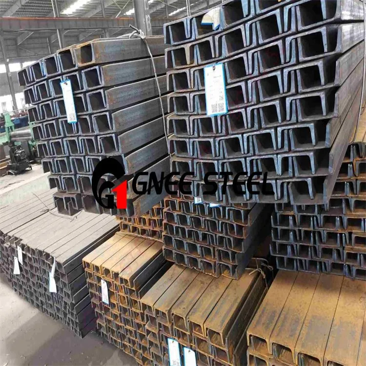 チャンネルバー